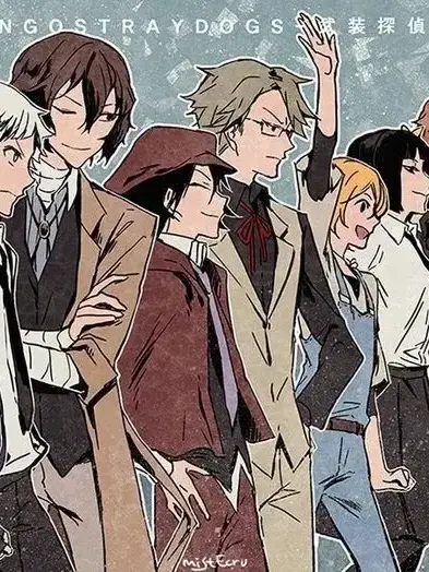 GRIM_ROSE_30의 ADA-bsd V-2