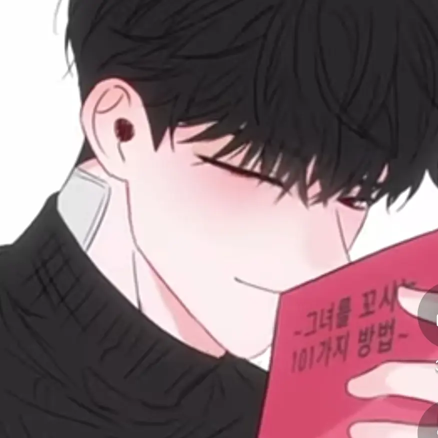 Ilovekarina의 김도현