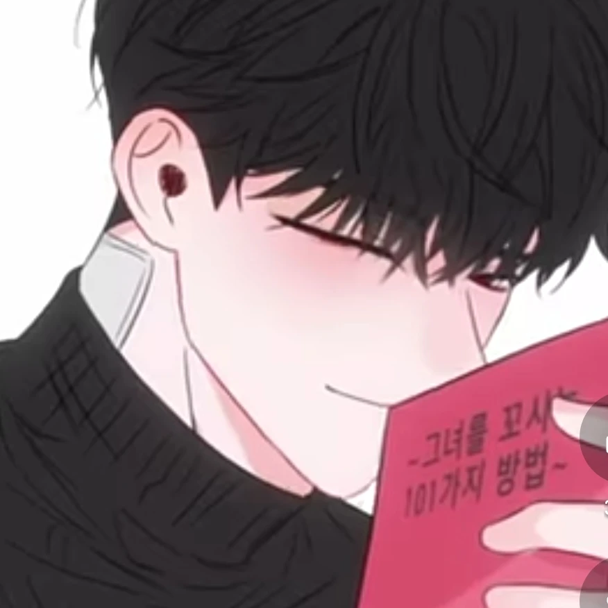 김도현