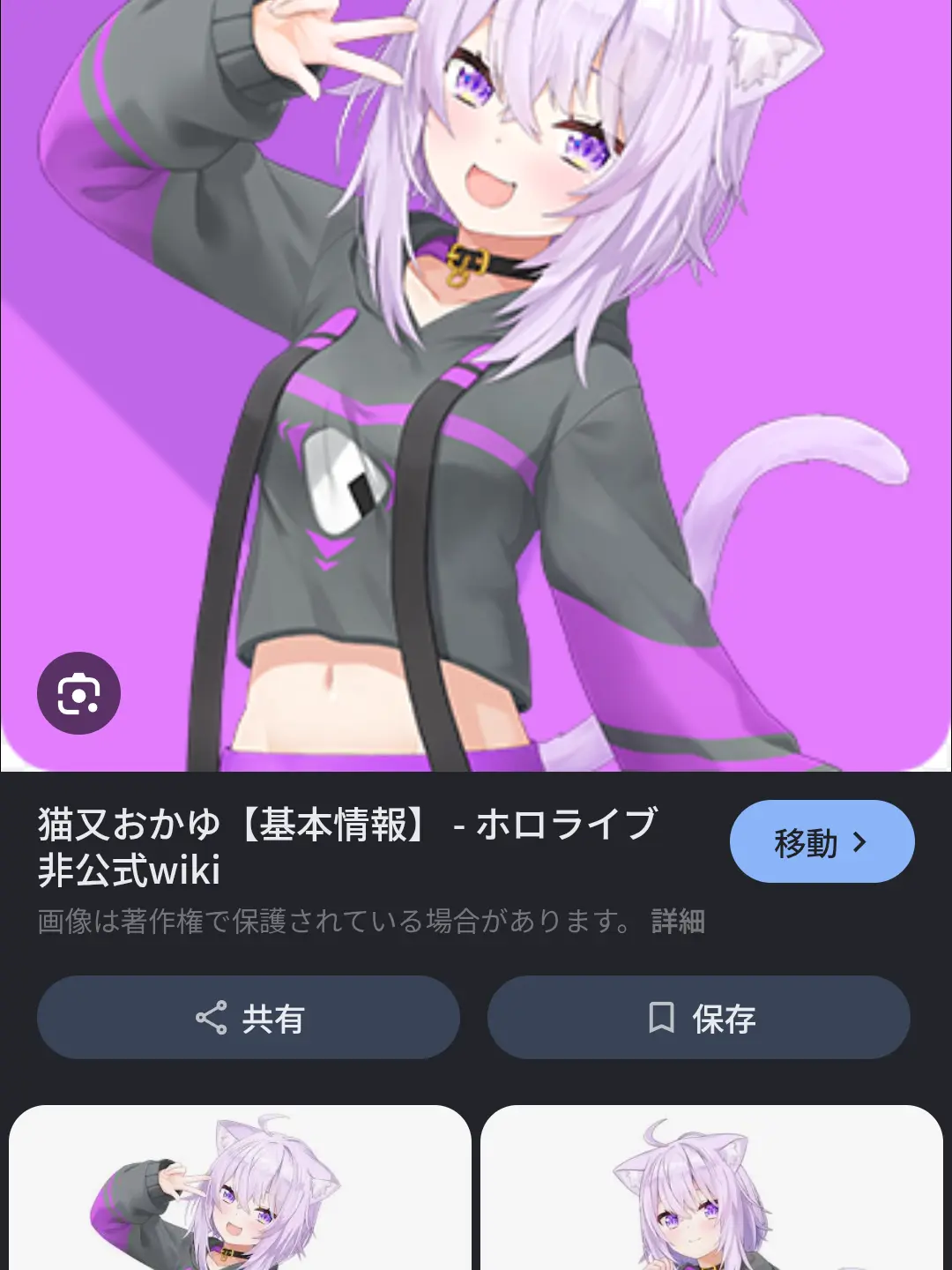 RobustTulip8838의 自分用なので適当に作ります