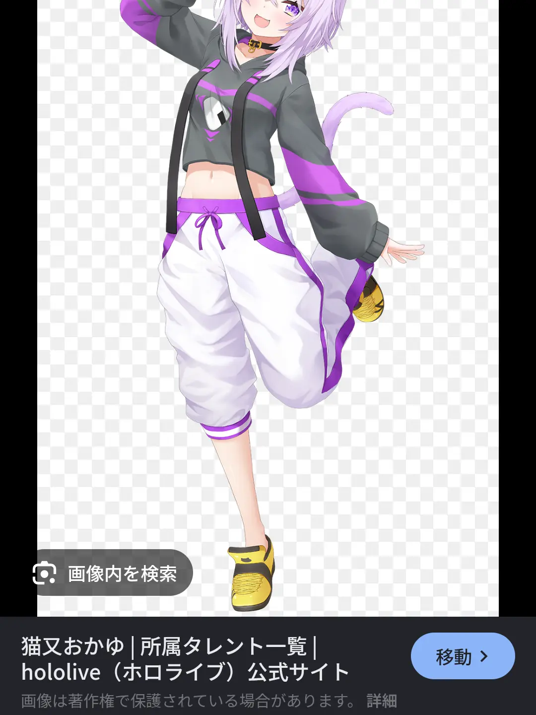 RobustTulip8838의 好きなホロメン学園