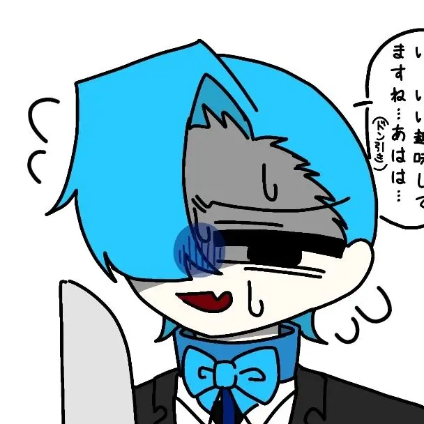 StickyTang1088의 君は未必のストーカー