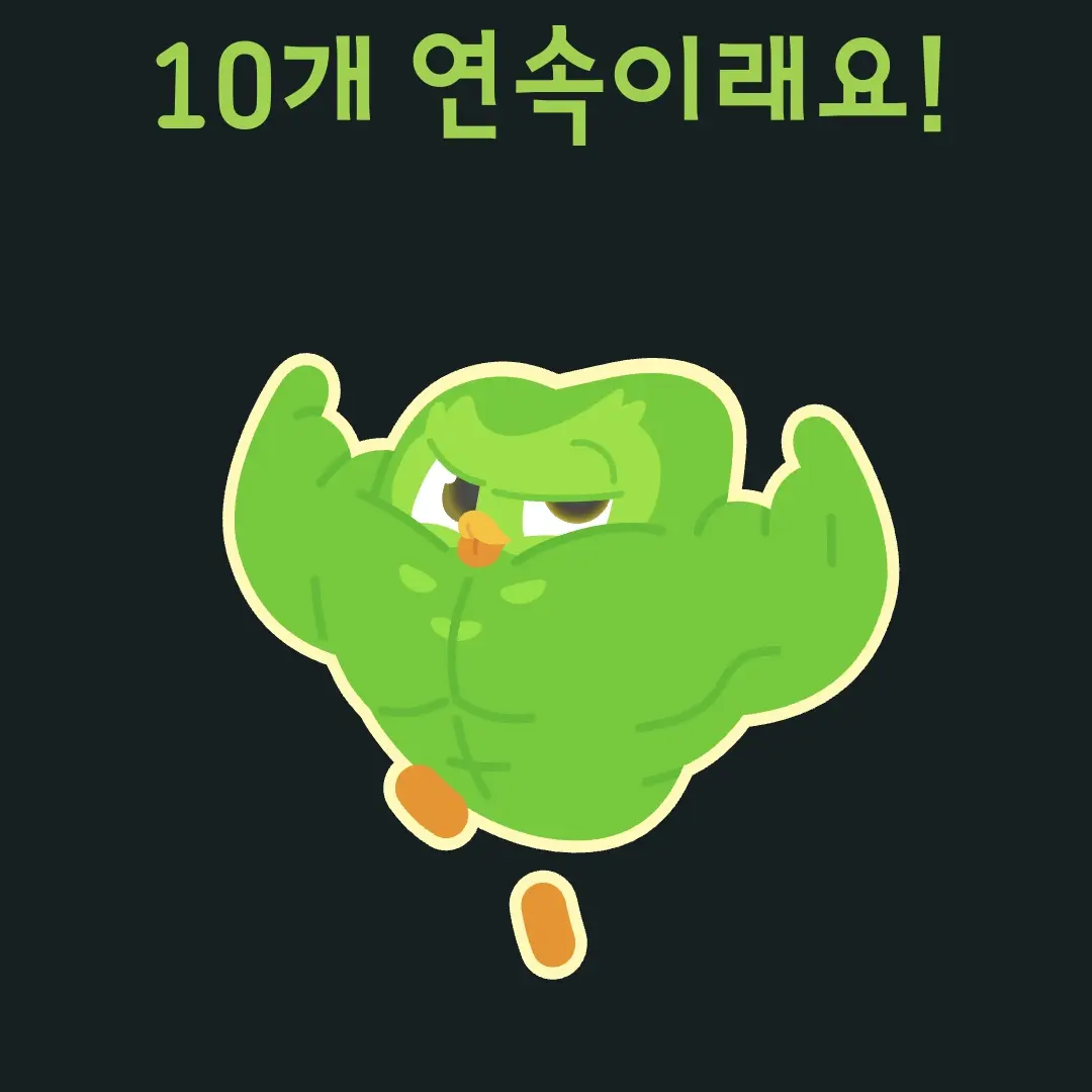 LOSE0721의 FPE 배신같은 같은 같은(개인용)