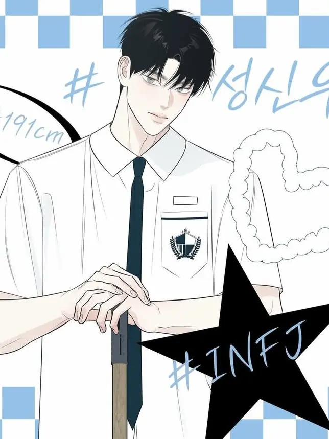 RegalStale1095의 해태첫