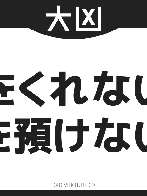 WiseFloss5509의 妖怪