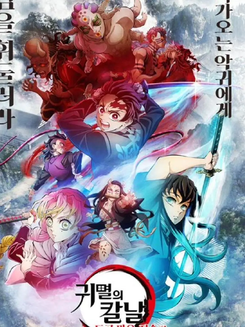 StiffEye6702의 도공마을