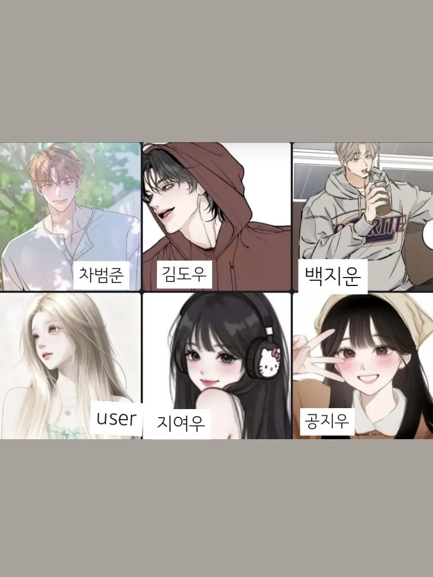 Se.1oz의 배에서 여우가 날 밀었다?