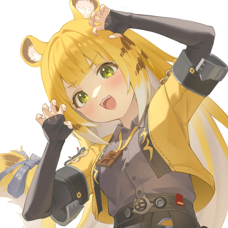 귤복복