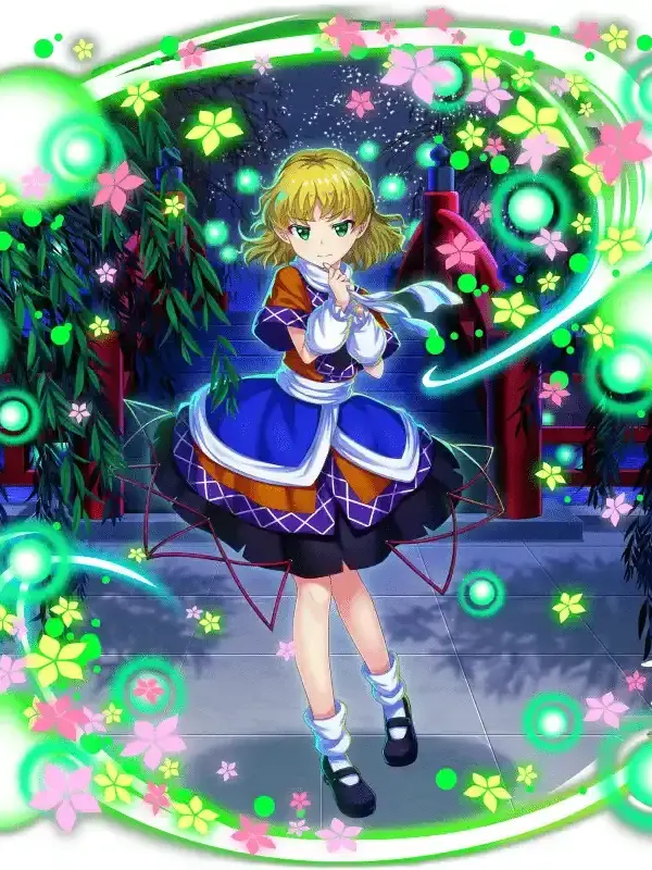 AntsyCache4241의 ロスワパルスィ達