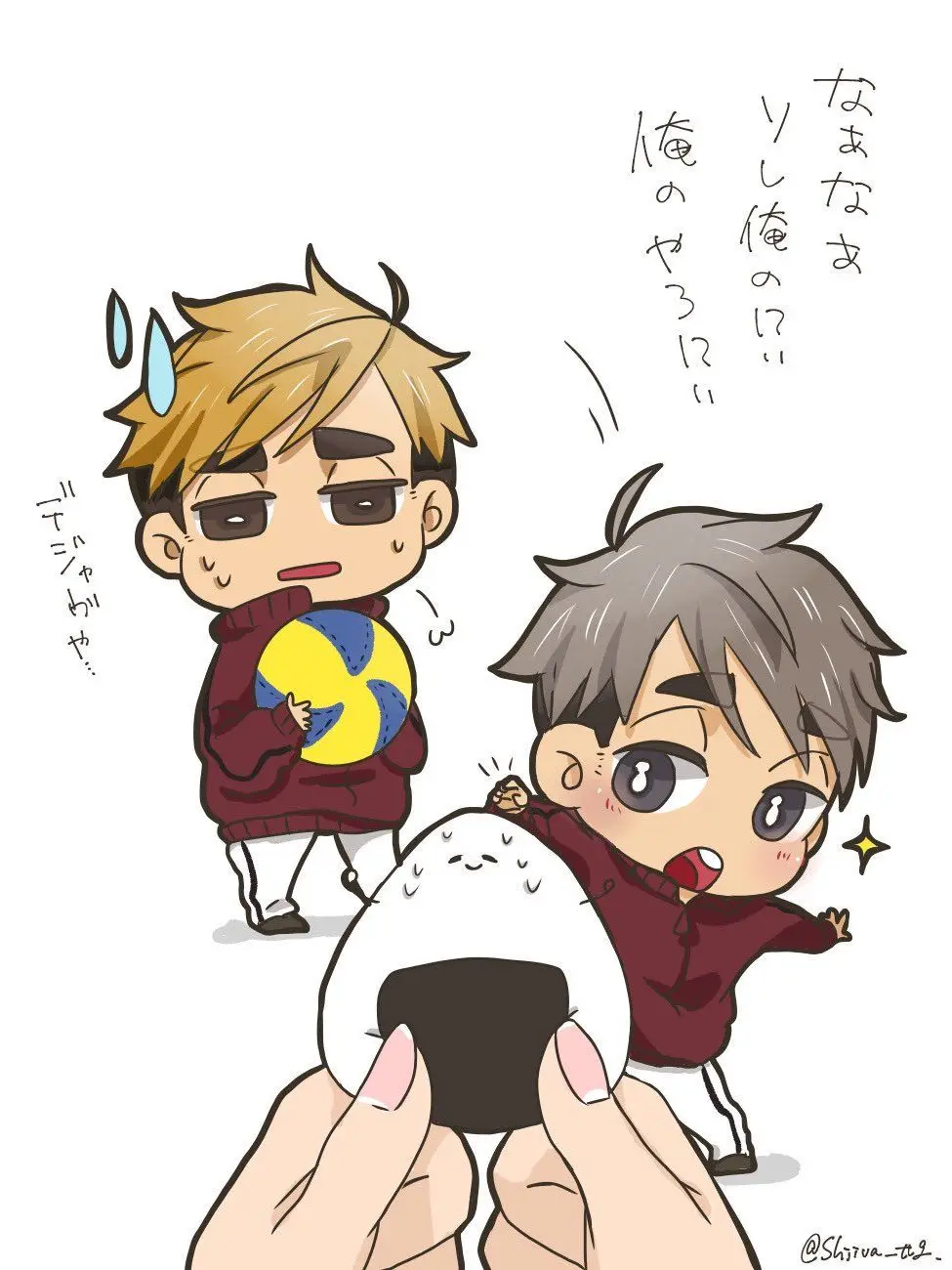 nuunuuu2416WA25의 お兄ちゃん達が暑苦しぃっ！