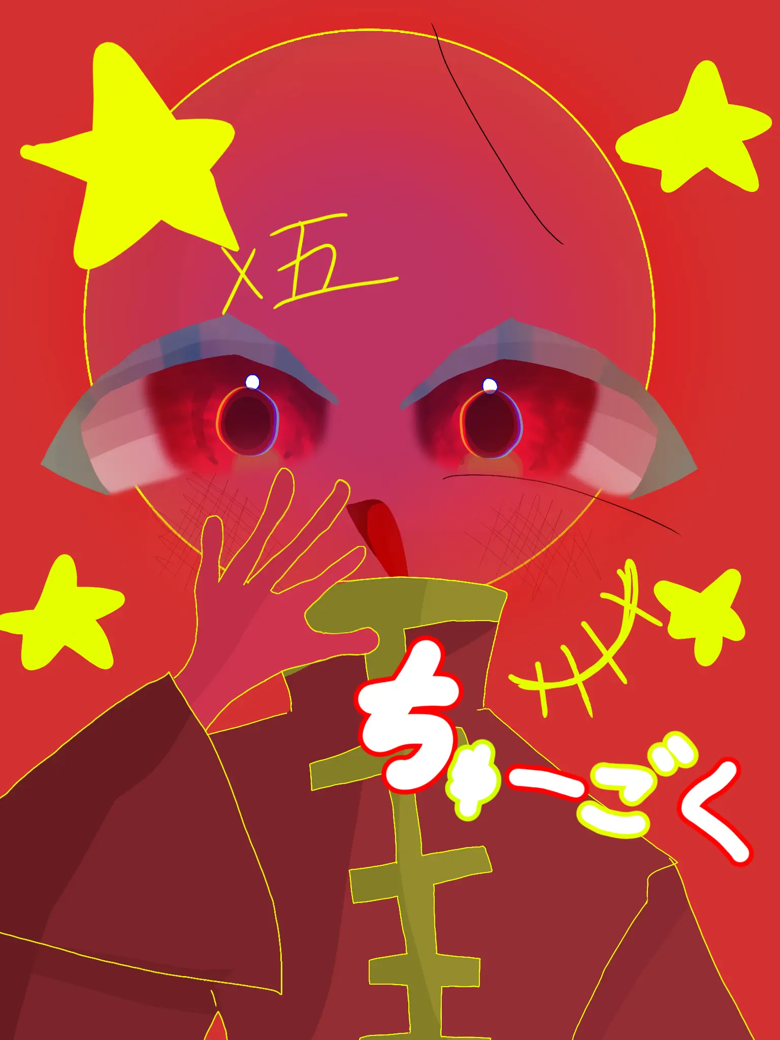UTUROchan의 中国と話そう!!!