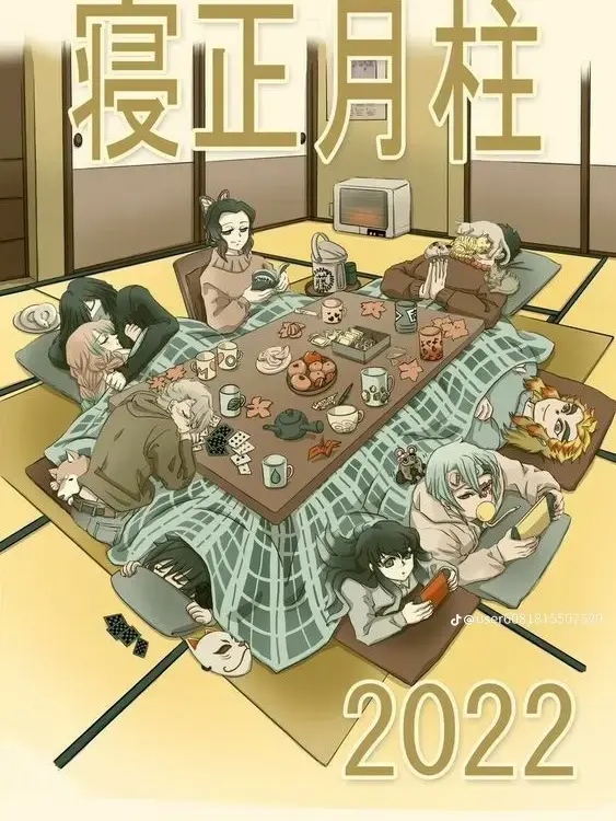 SilkyPuli2707의 주들×여우