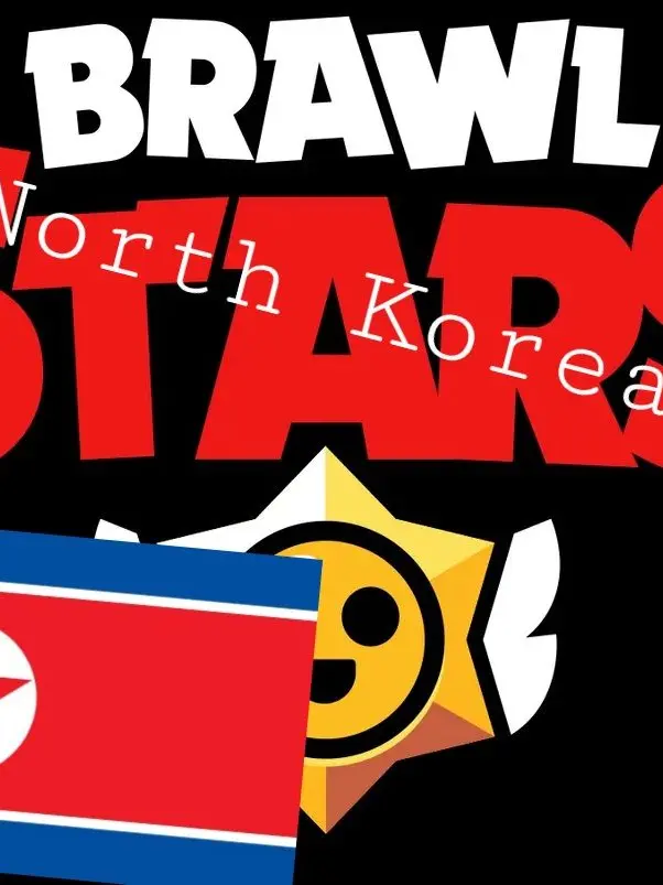brawlstars_fan의 북한 브롤