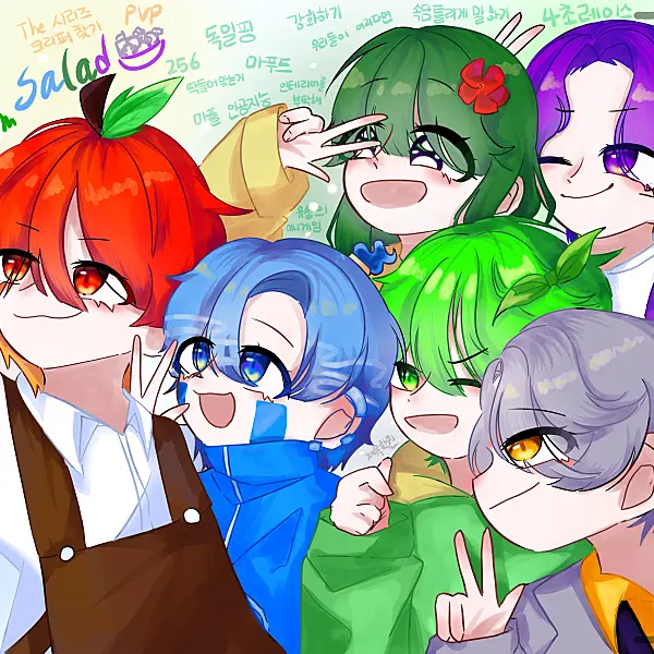 Teamsalad_love의 팀샐 연극부(+인기녀 여우)