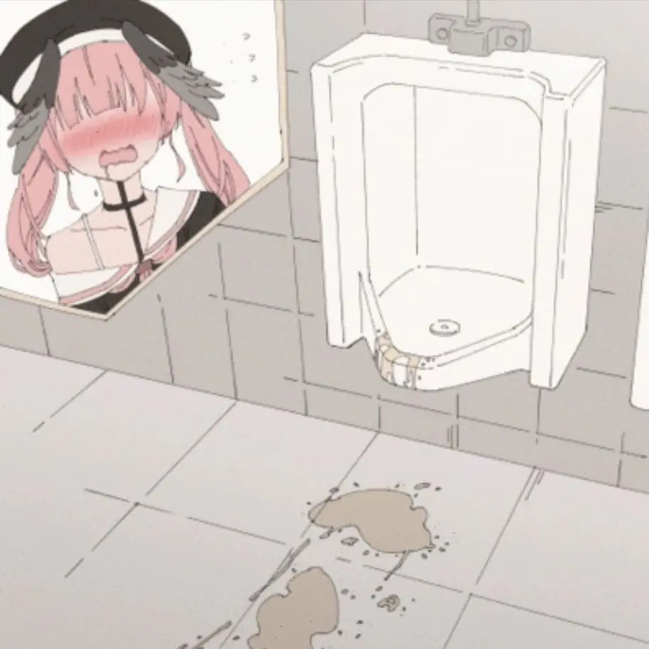 GroggyYabby3372의 화장실 급한 코하루