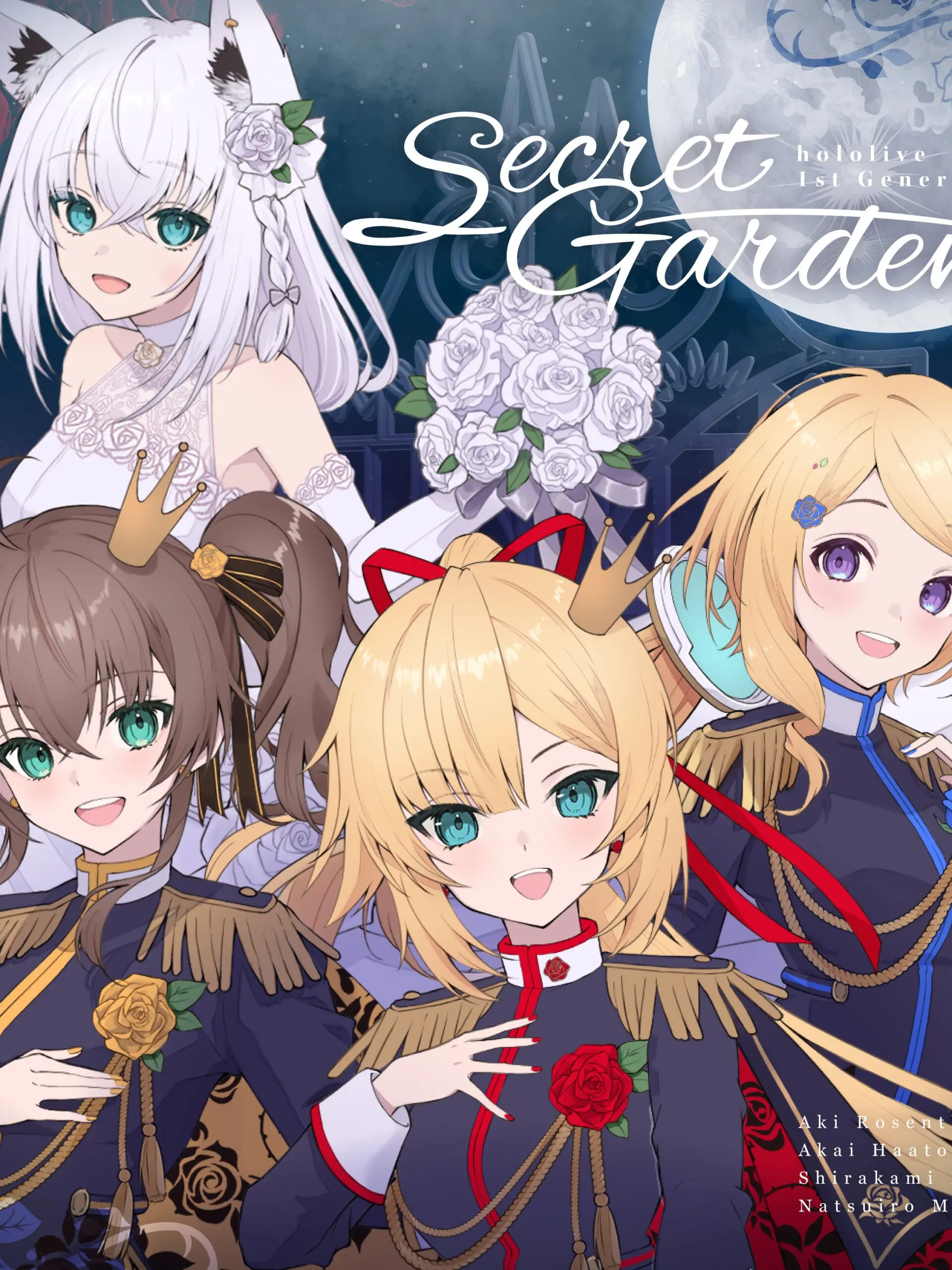 UsefulWatch3330의 ホロライブ1期生