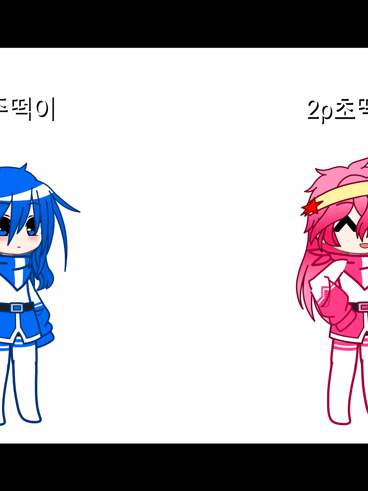 2p 대표 이미지