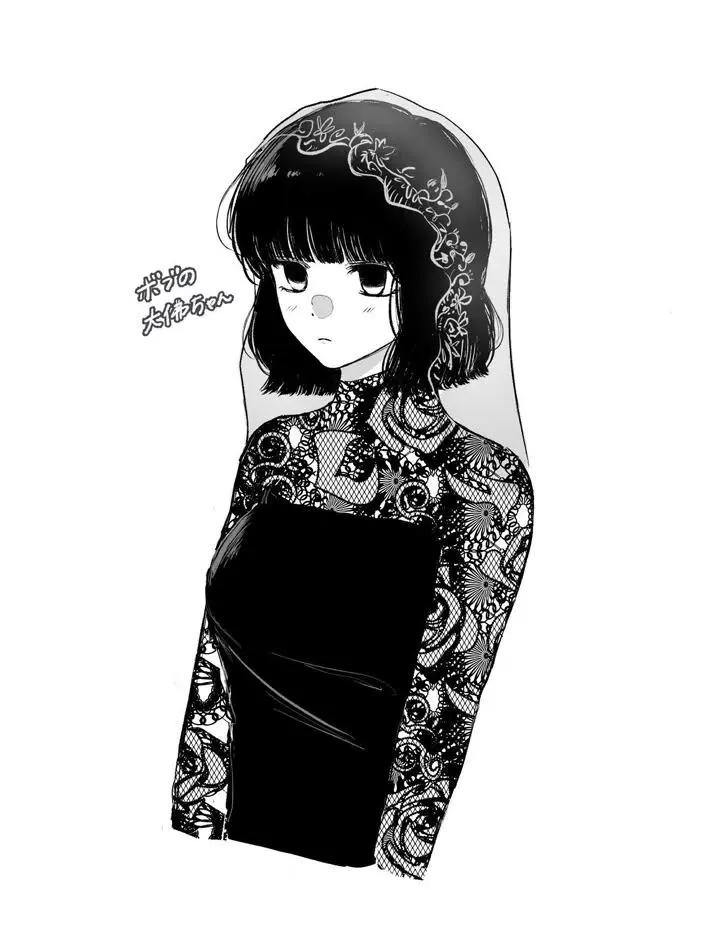 SleekWood4697의 오사라기랑 사귀기🫰