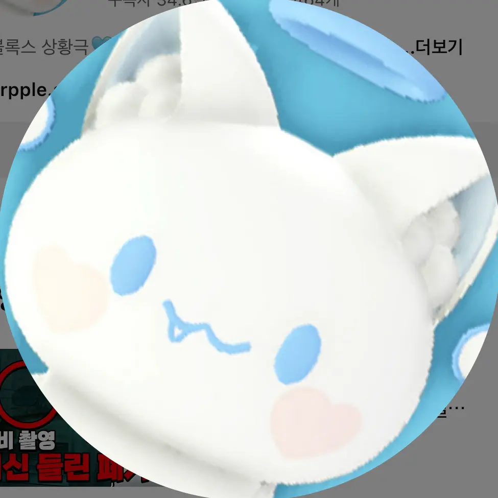 GaudyYak3577의 고고프렌즈 헌티좀비??!?