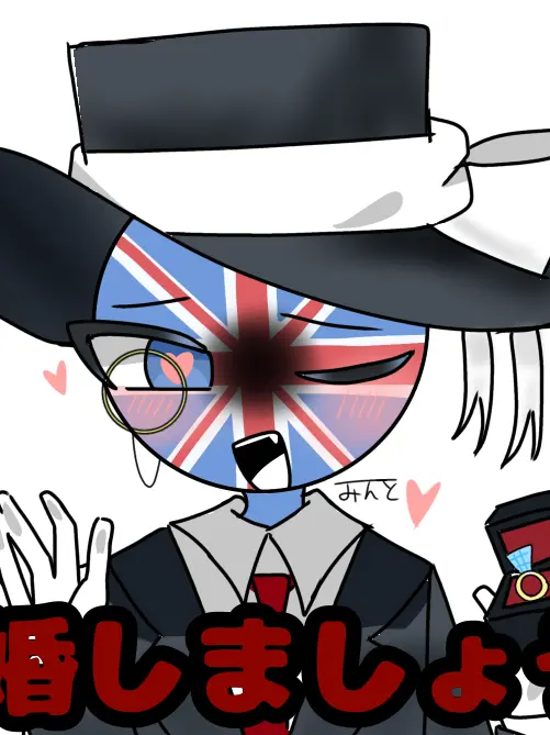 Minto_1122의 結婚しましょう。〜英〜