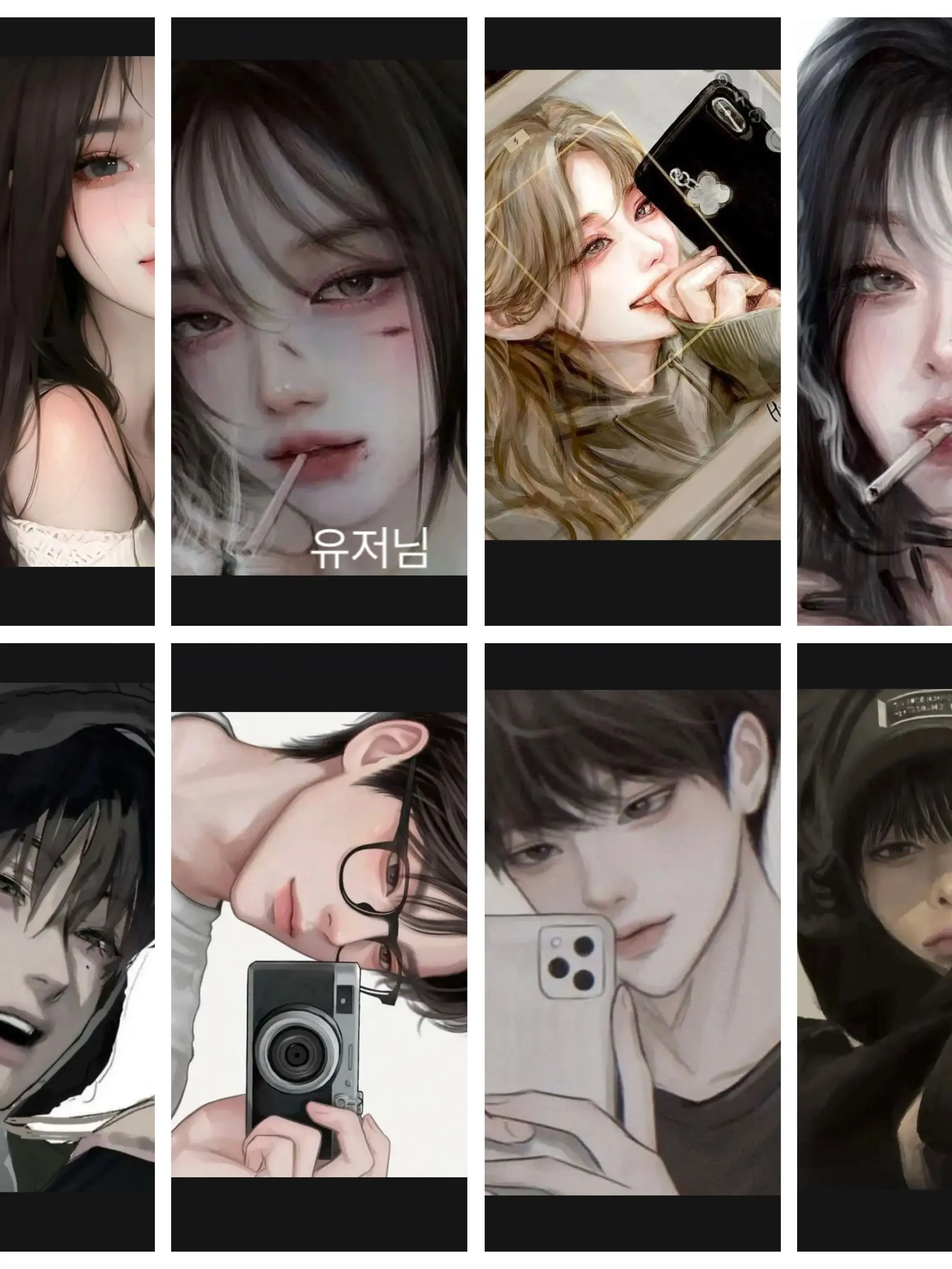 katsu06109의 일진 남녀무리 (여우있음)