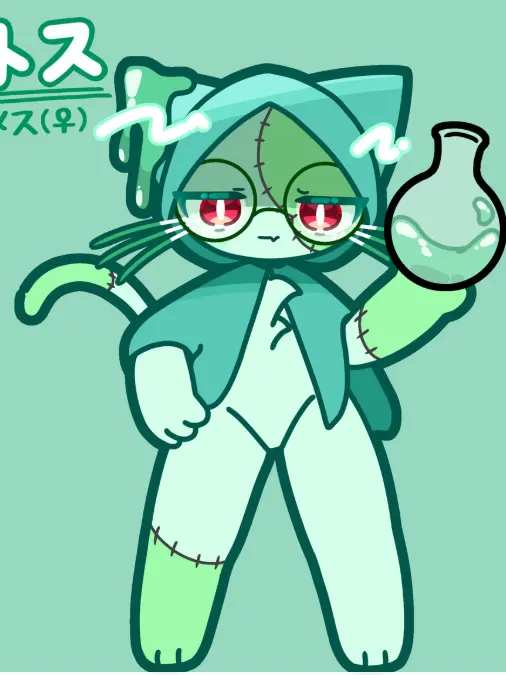 AMPTAKdaisukiGirl의 リトスちゃん（やまにゃーさんのOC）