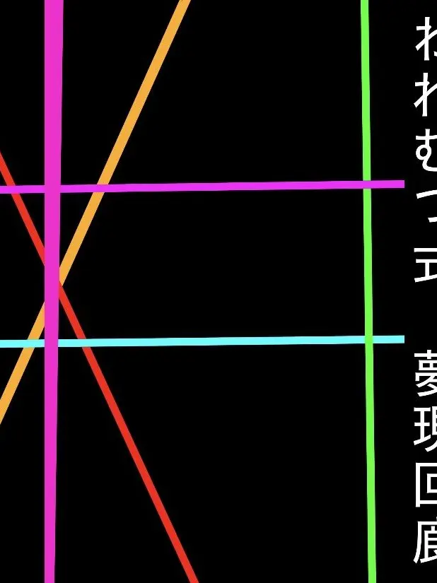 BlueLynx8443의 自由に〜！