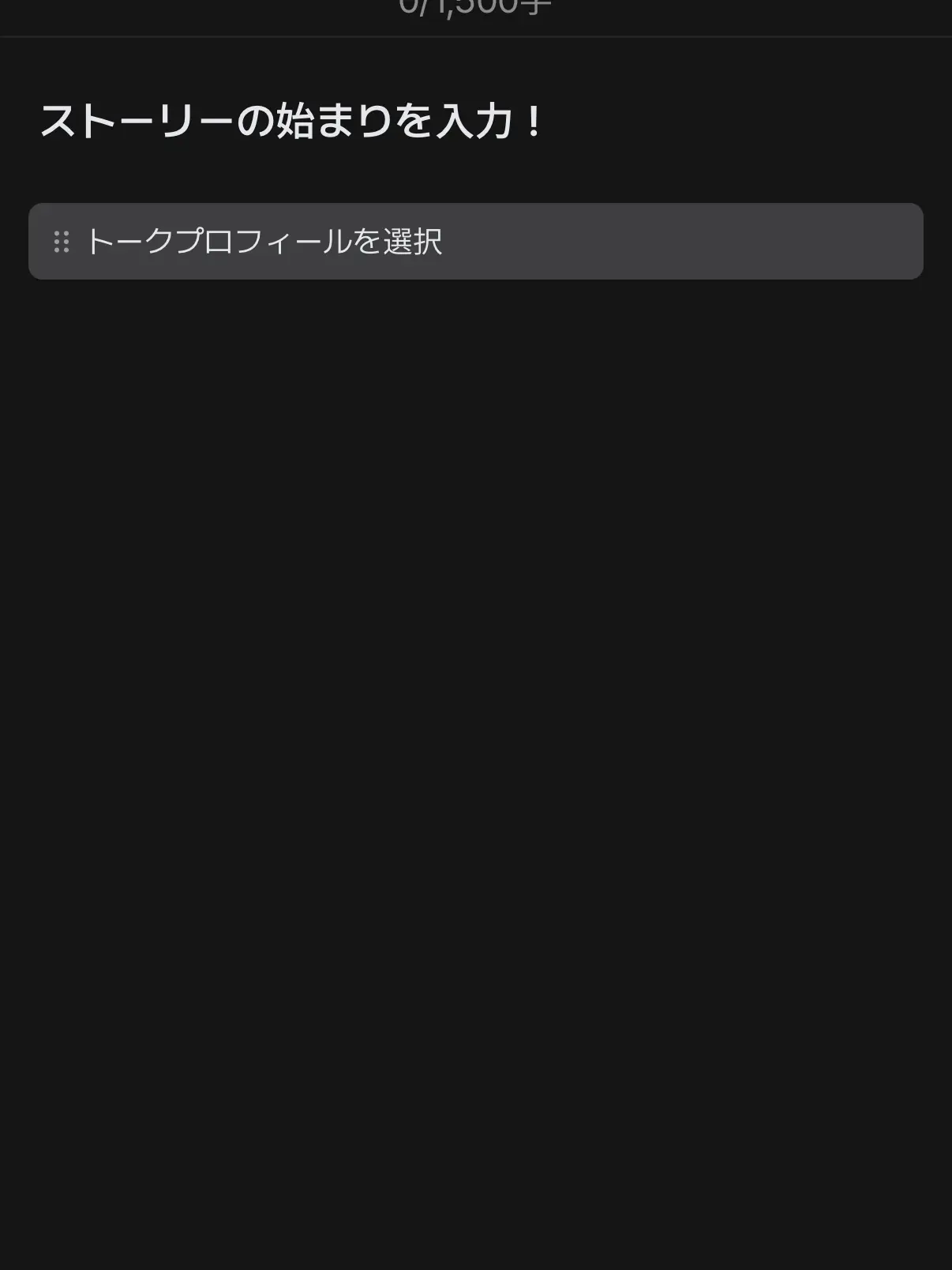 RoastRice3546의 ♡