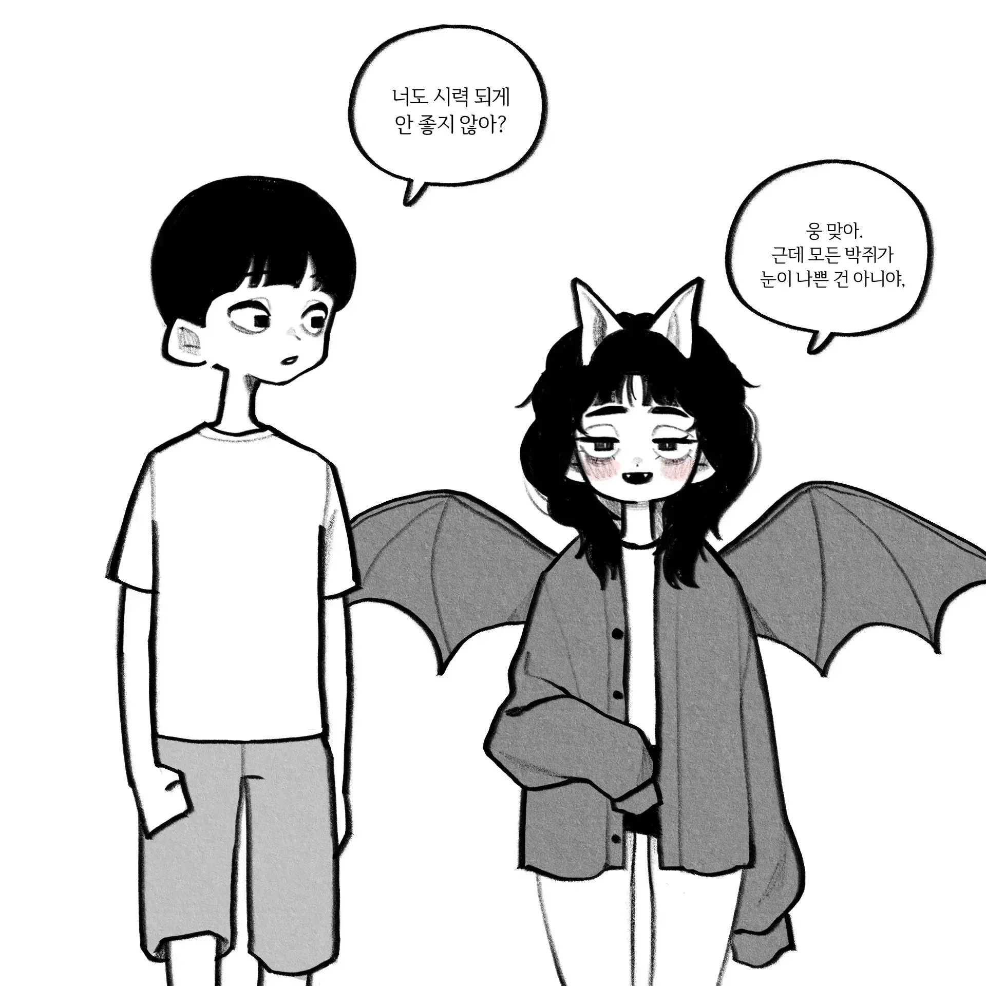 i_am_nothing의 박쥐녀 자매