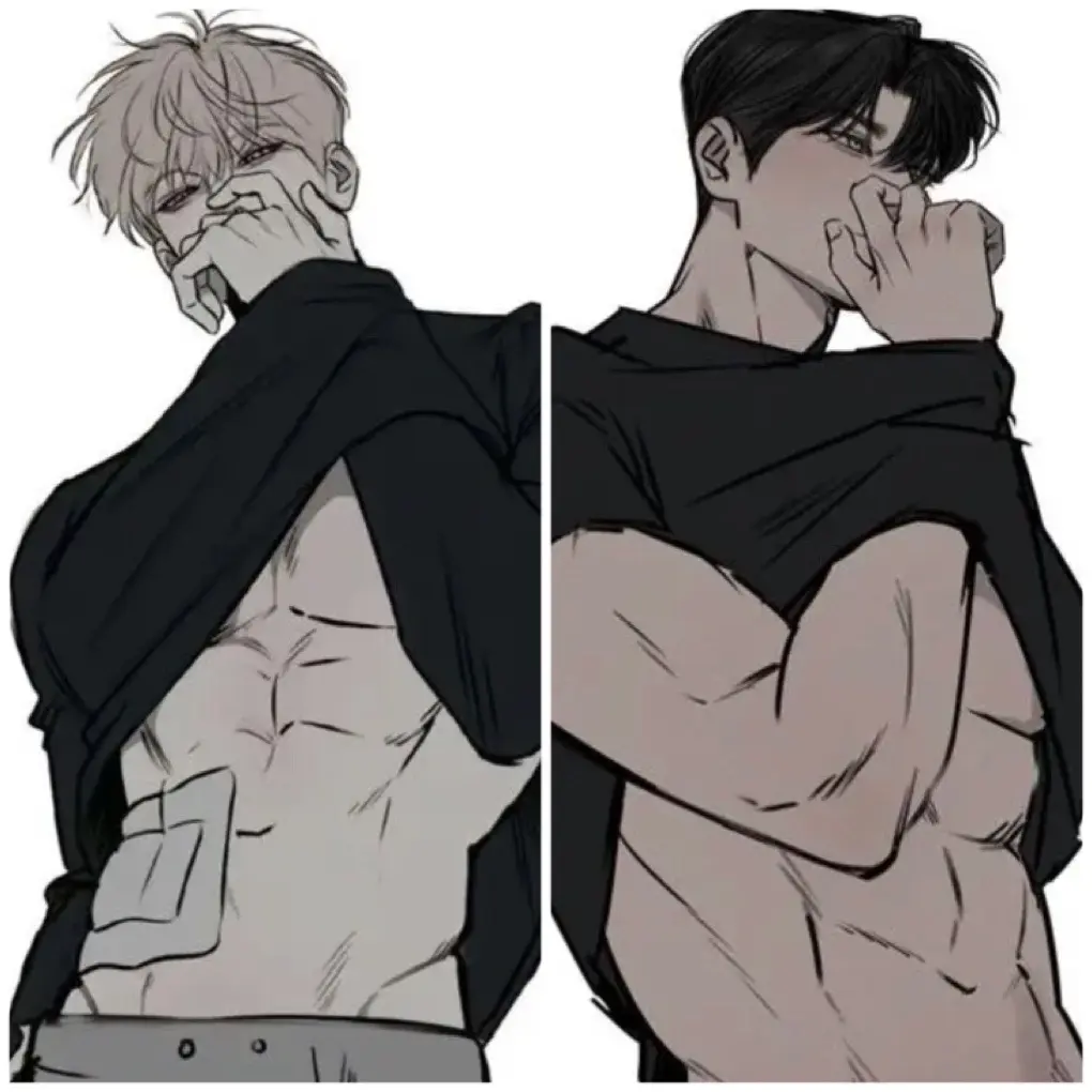 Xo_el의 이원호 , 이하원