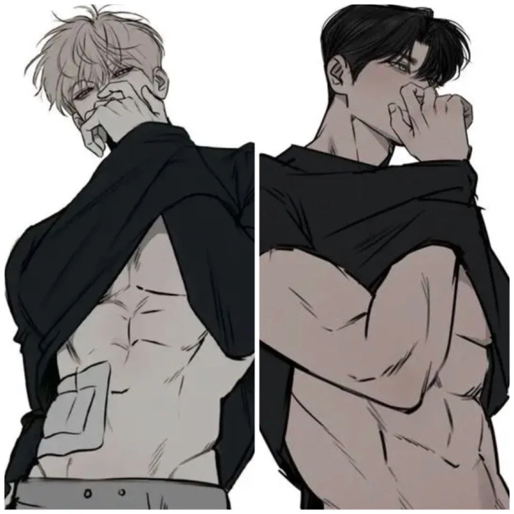 이원호 , 이하원