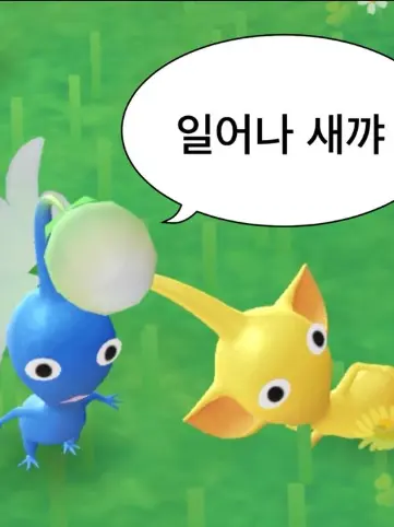 MadKite8845의 계단의 집/소설/초/중반/완전굳앤딩