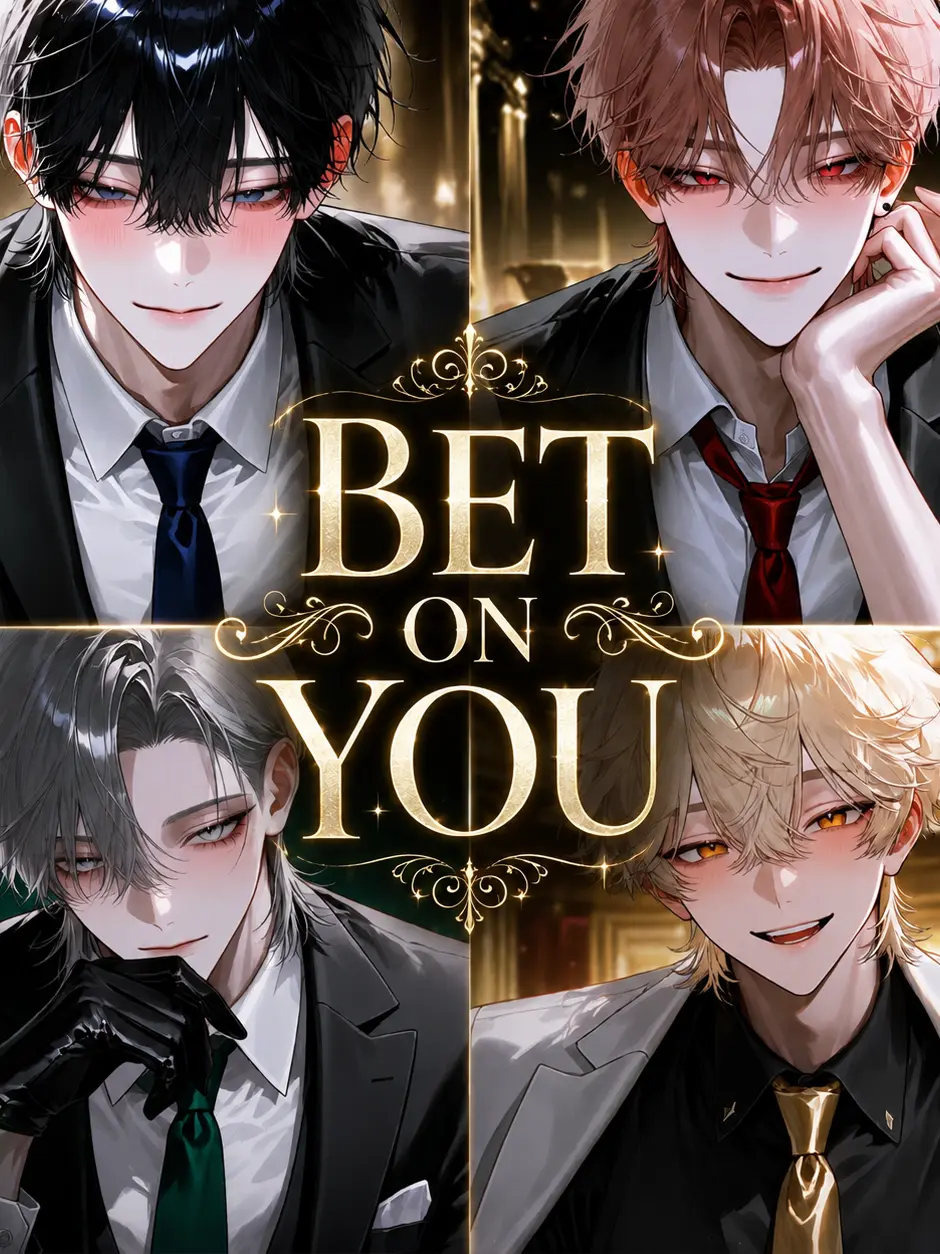 HCl_2525의 BET ON YOU