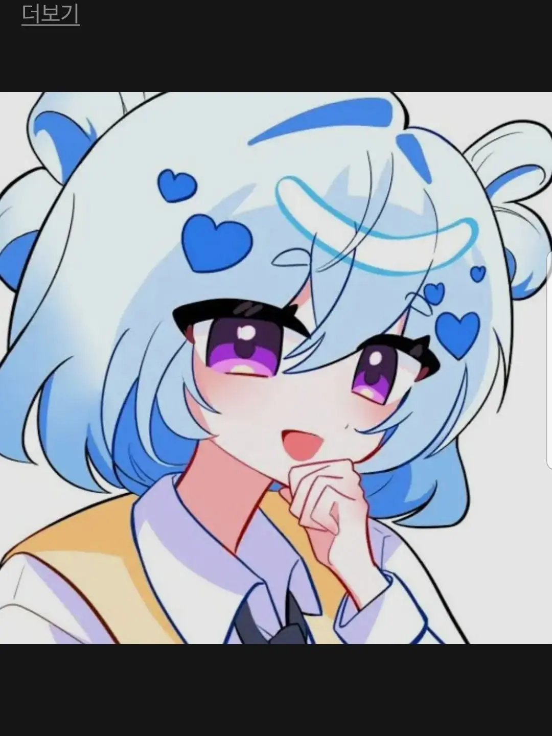 BrightDisk2022의 늑대+여우