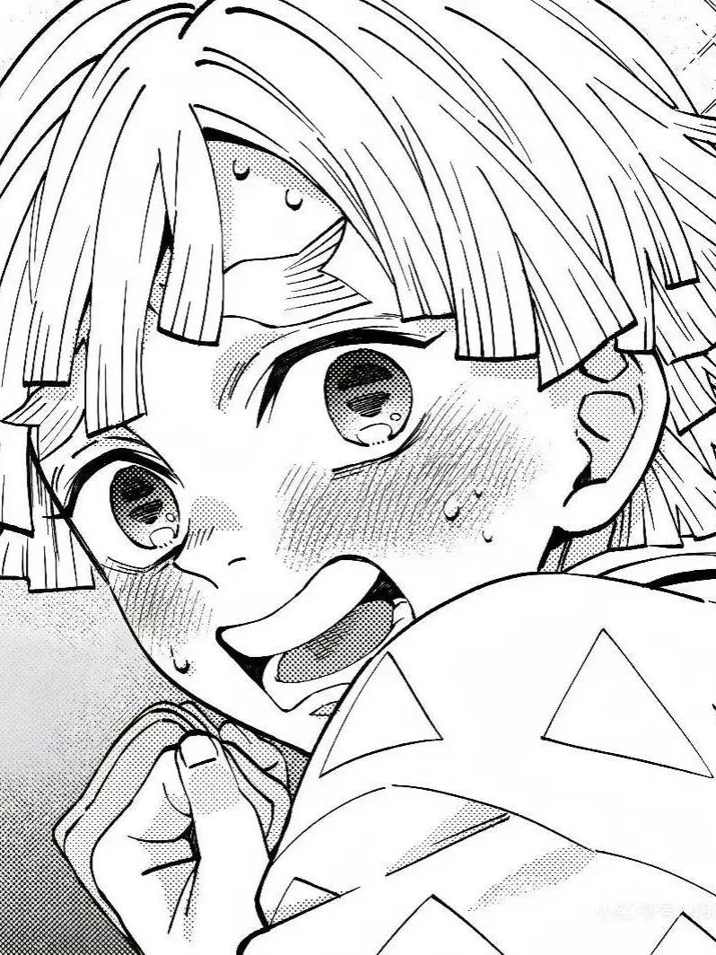 eunlink0524의 귀멸의 칼날