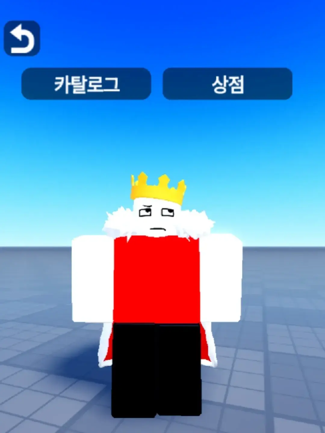 아무나해 대표 이미지
