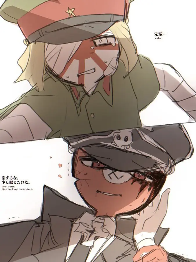 LushCan7705의 추축국 동거