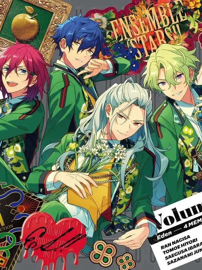 RYUJYAN_Enstar의 Eden