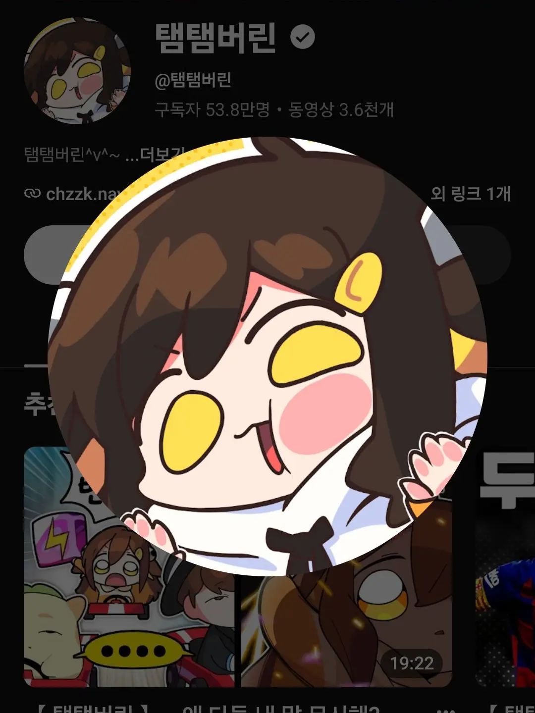 InlandAunt4374의 봉누도 1