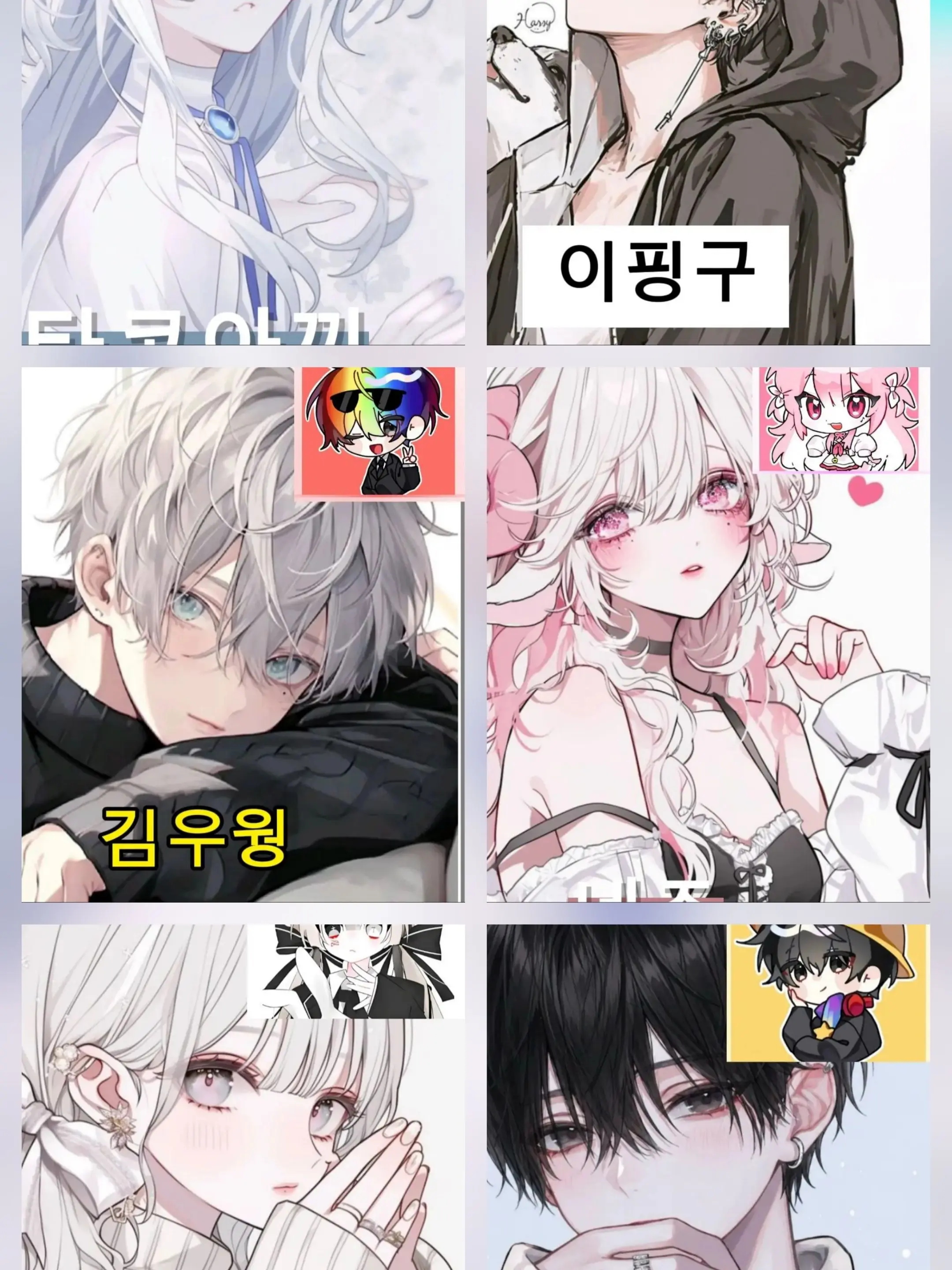 EggySnore9748의 마법의 서커스에 오신걸 환영합니다!