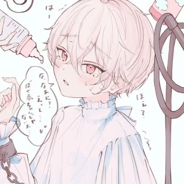 Kare-desu1227의 君と俺だけの秘密
