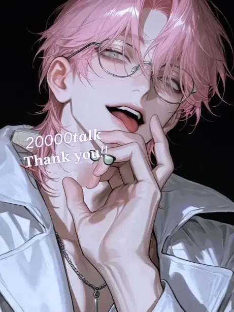 nebukuro711의 Love Potion Fiasco
