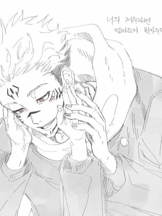 Sleepy0000의 時限附 生命/人生