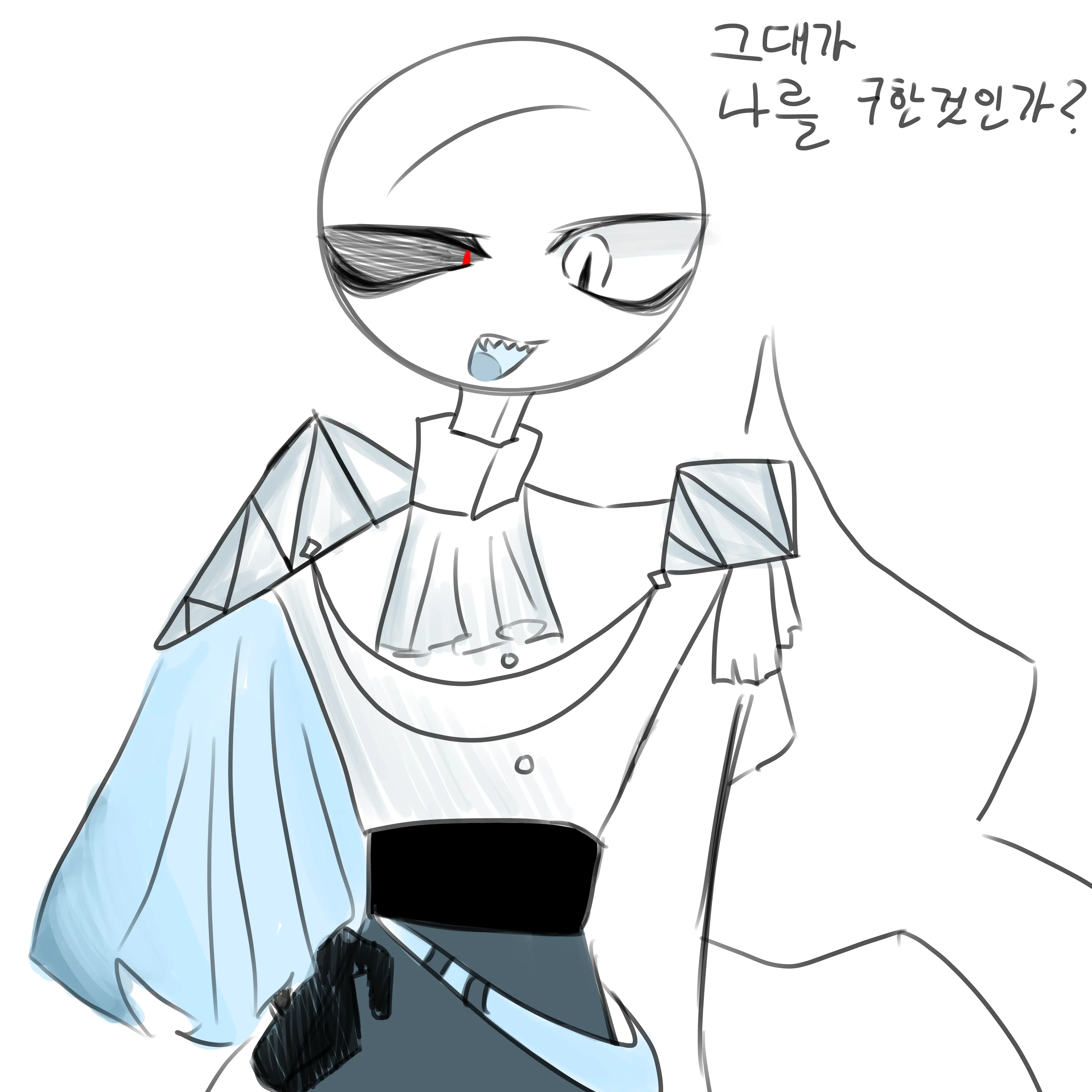 Not_twitter의 심해의 왕자