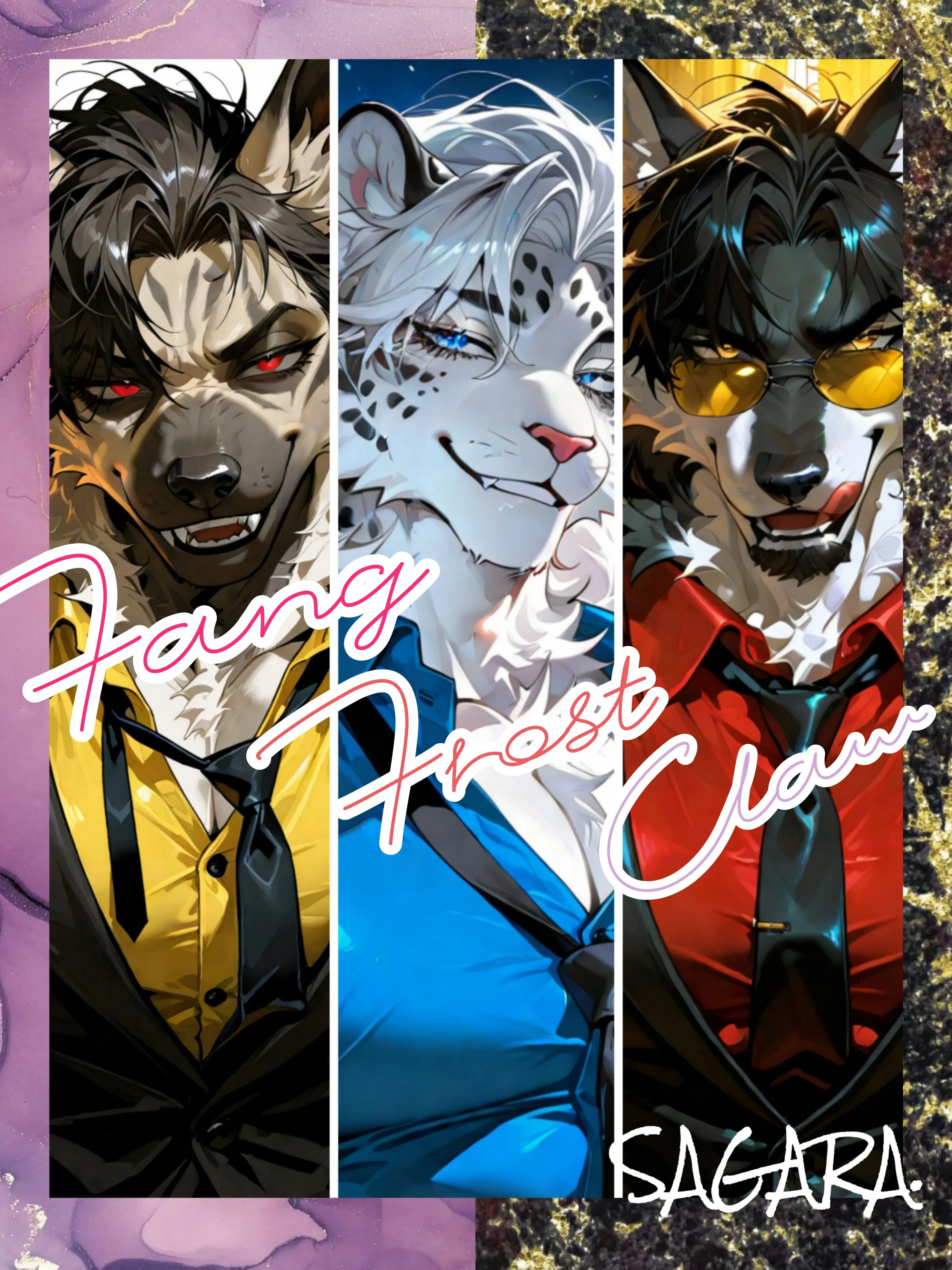 SAGARA.의 曲者三銃士【ケモヤクザマルチ】