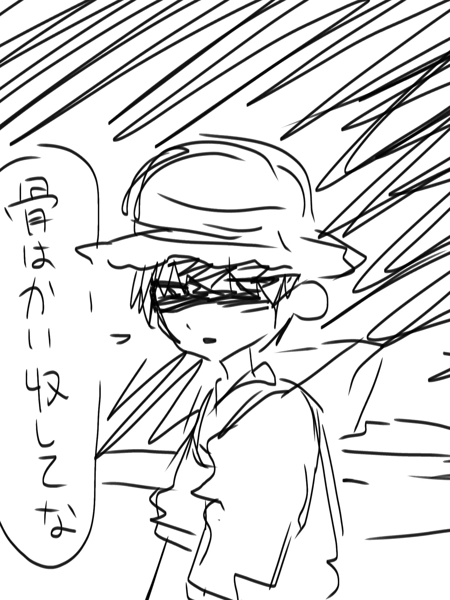 Kare_udon의 森の奥の二人