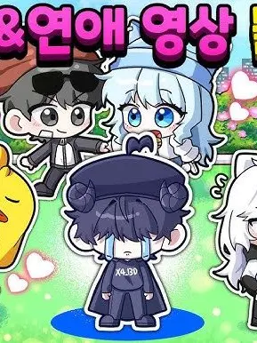 PlacidHand6459의 실제로 MT 간 꽥꽥탐험대 + 홍챠