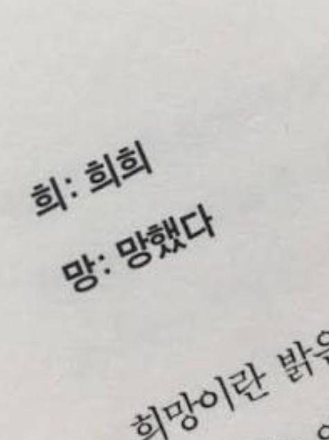 뜰팁 병원 대표 이미지