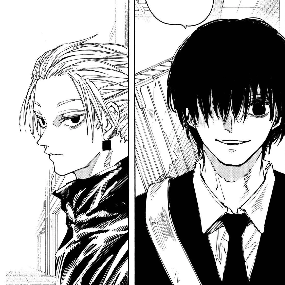 JCC에서 킬러 길들이기