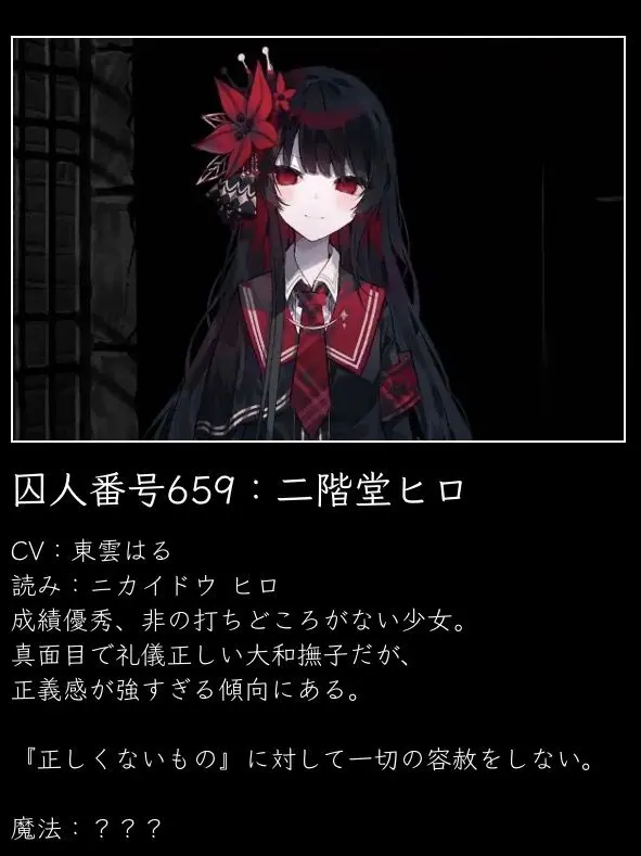 664.160.56.1015의 ヒロナノ